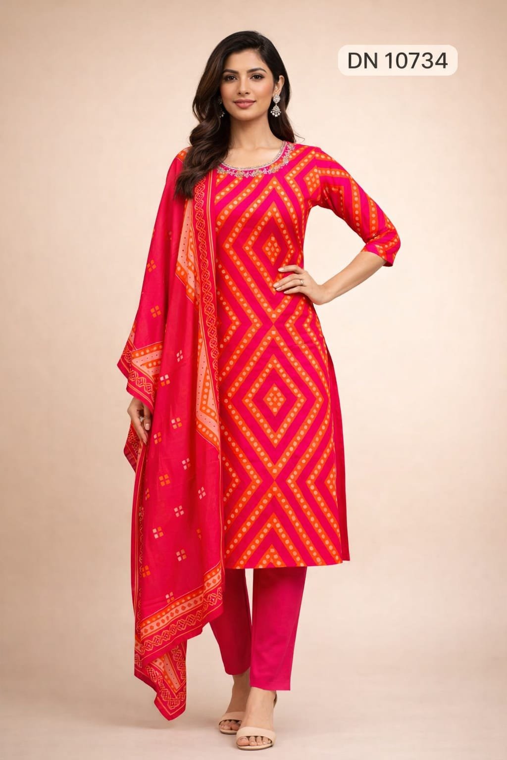 10734 Kurti Pant Dupatta