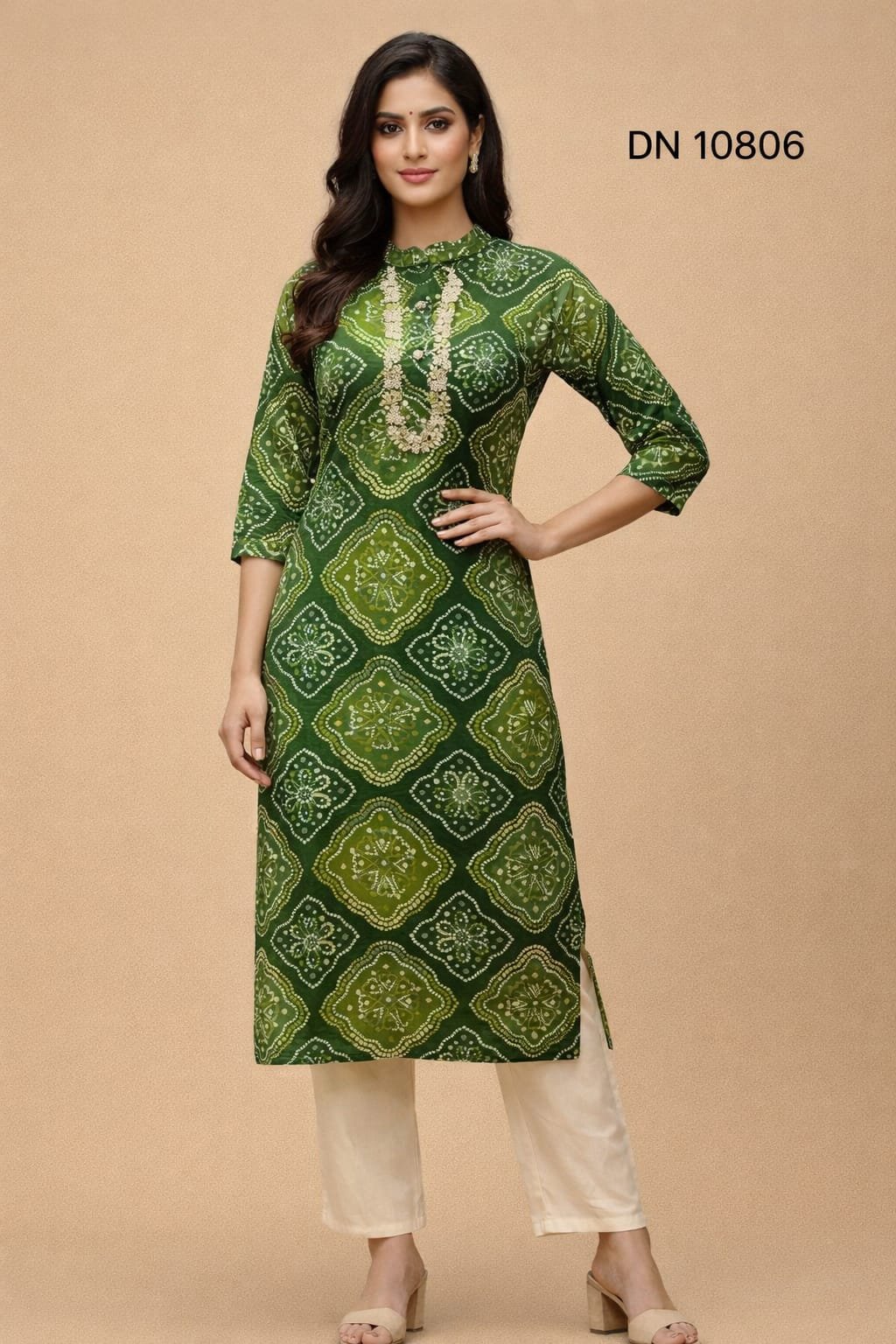 10806 Kurti Pant